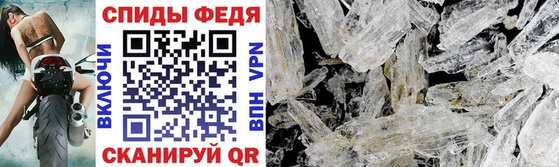 Amphetamine VHQ  Амурск 