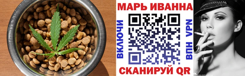 shop клад  Амурск  Еда ТГК марихуана 