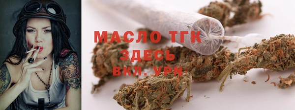 гидропоника Алексеевка