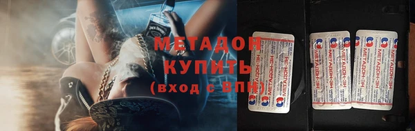 гидропоника Алексеевка