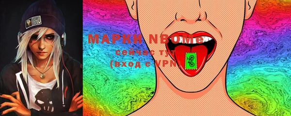 MDMA Premium VHQ Алзамай