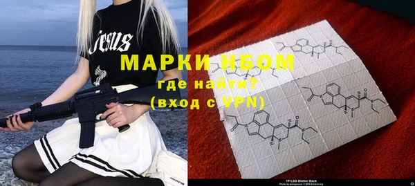 MDMA Premium VHQ Алзамай