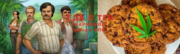 гидропоника Алексеевка