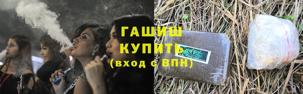 гидропоника Алексеевка