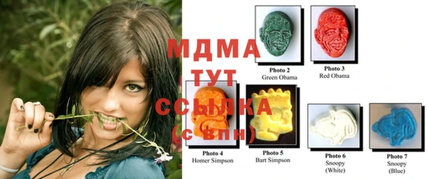гидропоника Алексеевка