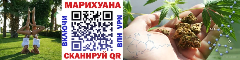 Марихуана LSD WEED  Амурск 